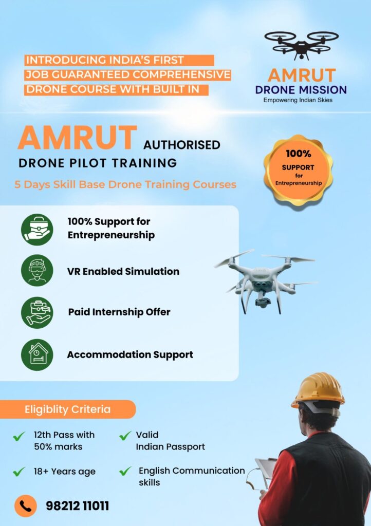 partnership franchise