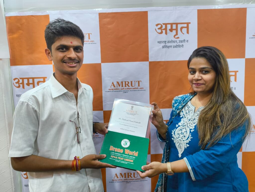 Amrut Drone Mission Courses